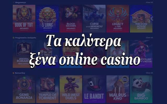 Νέο Διαδικτυακό Καζίνο Ανακαλύψτε τον Κόσμο του Online Gaming 378980287